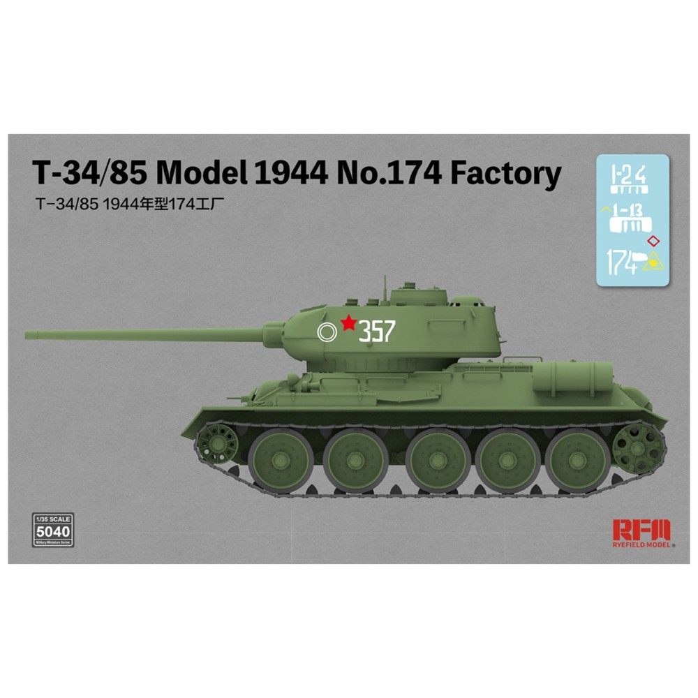 1:35 Съветски танк T-34/85 Модел 1944 Фабрика No.174 1:35 Съветски танк T-34/85 Модел 1944 Фабрика No.174