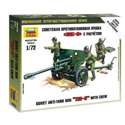 1:72 Съветско 76-мм противотанково оръдие ЗИС-3 (ZIS-3), 3 фигури - сглобка без лепило