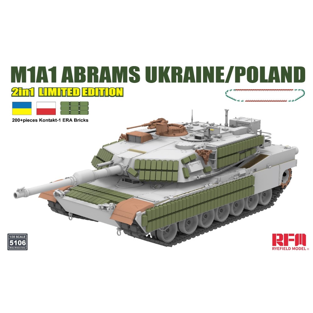 1:35 Украински/полски танк М1А1 Ейбрамс, лимитирано издание (M1A1 Abrams Ukraine/Poland)