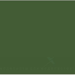 H-511 Russian Green "4BO" (10ml) - Mr. Color for Soviet Tanks