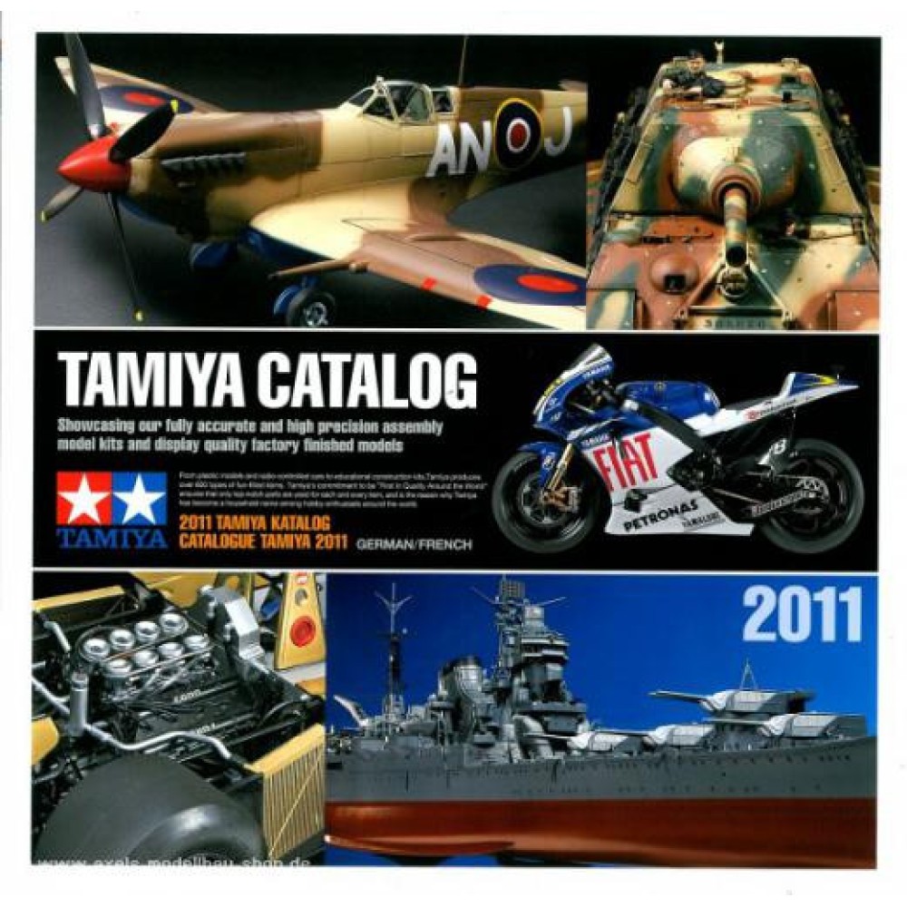 Каталог на TAMIYA за 2011