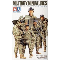 1:35 JGSDF Хуманитарен конвой - Ирак - 5 фигури