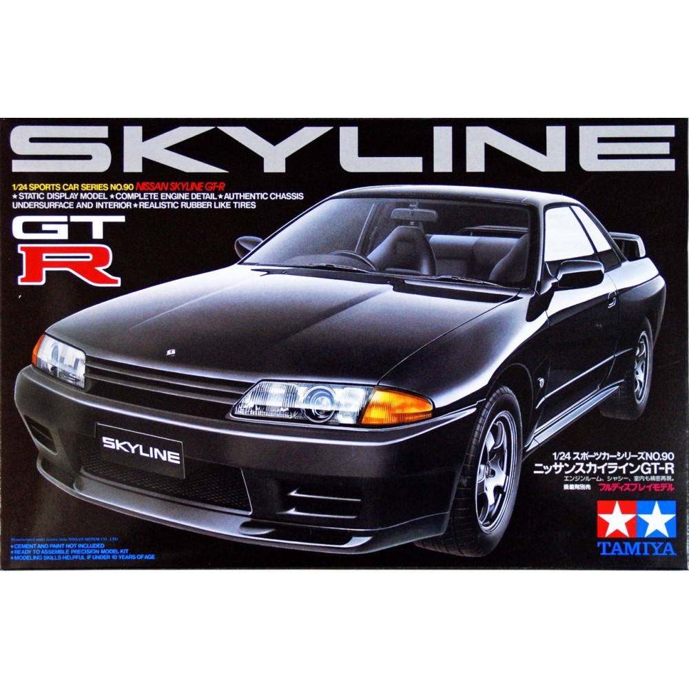 1:24 Автомобил Nissan Skyline GT-R 1:24 Автомобил Nissan Skyline GT-R