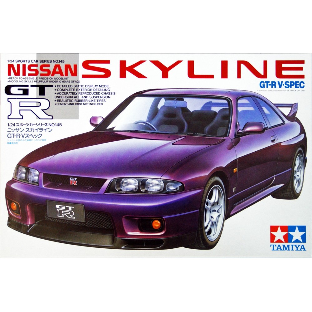 1:24 Автомобил Nissan Skyline GT-R V-Spec