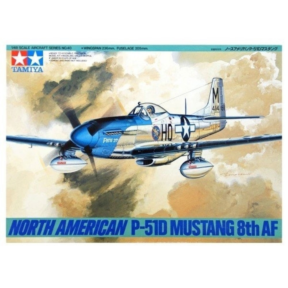 1:48 Американски изтребител П-51 North American P-51D Mustang - 8th Air Force 1:48 Американски изтребител П-51 North American P-51D Mustang - 8th Air Force