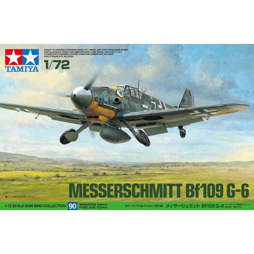 1:72 Германски изтребител Messerschmitt Bf 109 G-6 1:72 Германски изтребител Messerschmitt Bf 109 G-6