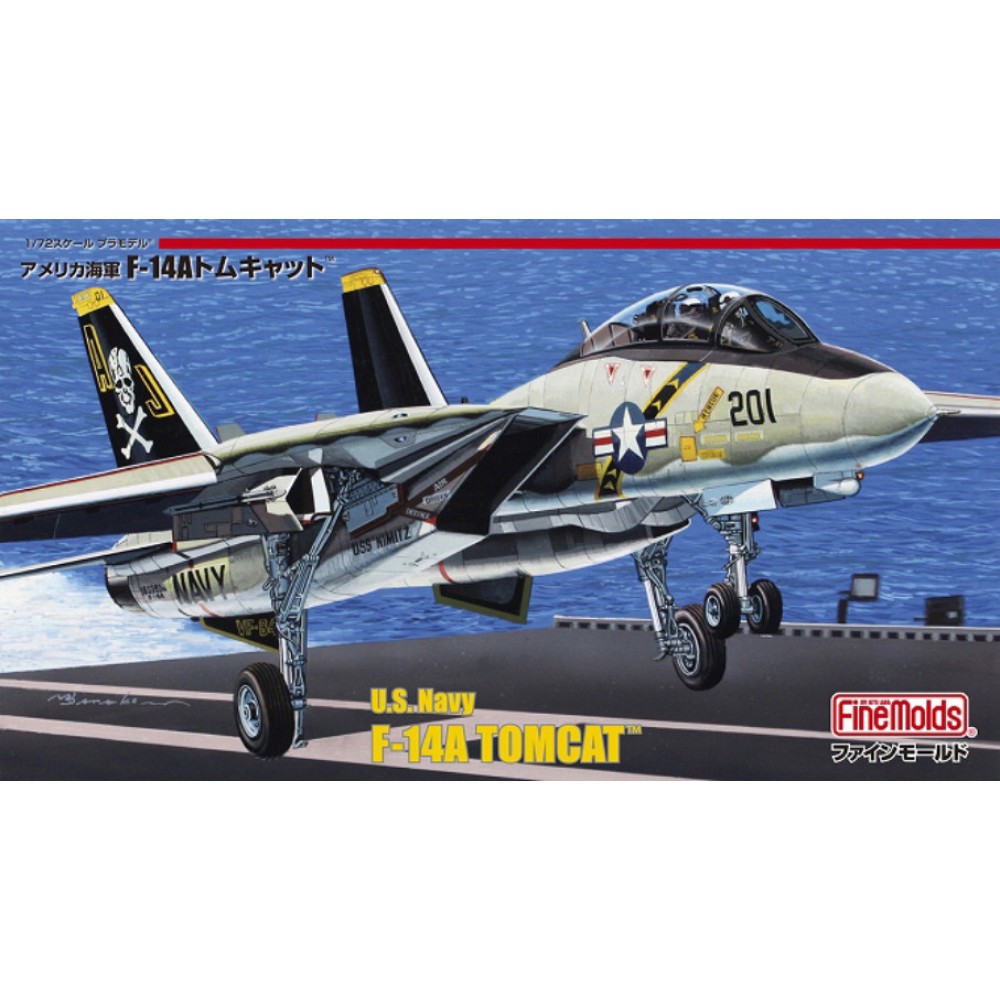 1:72 Изтребител Ф-14А на ВМС на САЩ (F-14A Tomcat)