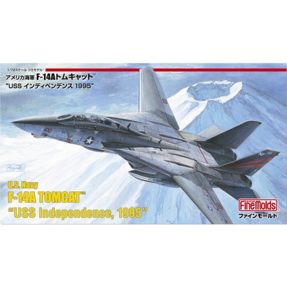1:72 Изтребител Ф-14А Томкат (F-14A Tomcat) на ВМС на САЩ 1:72 Изтребител Ф-14А Томкат (F-14A Tomcat) на ВМС на САЩ
