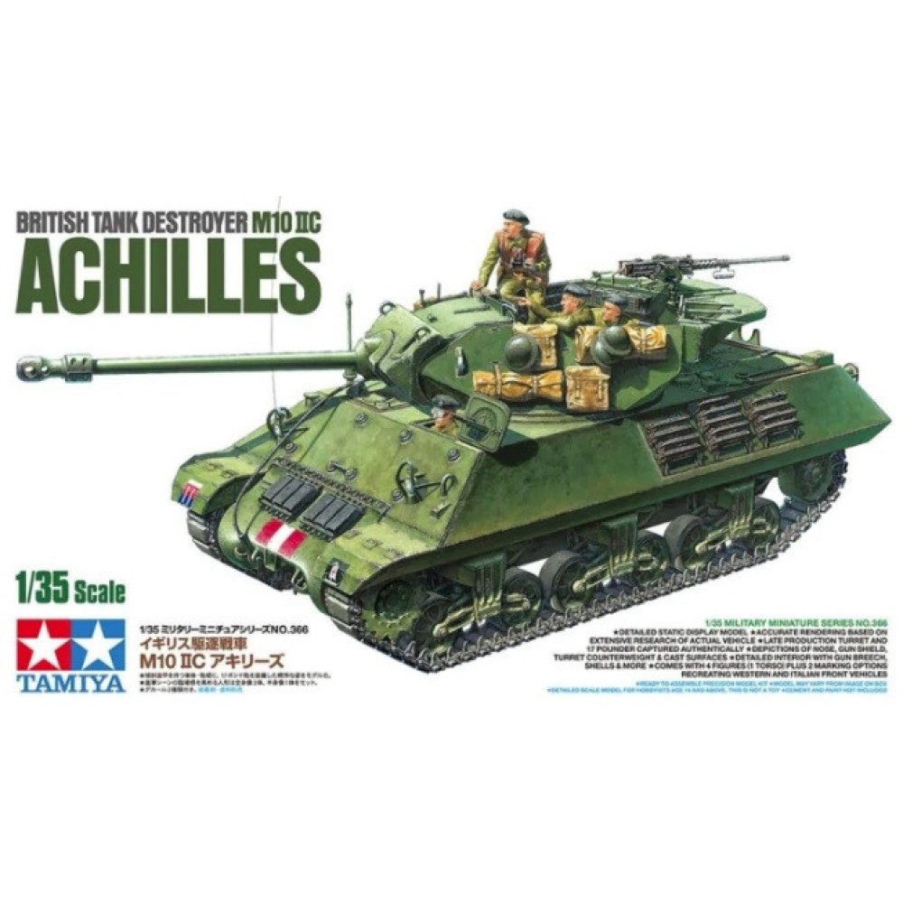 1:35 Британски танков разрушител М10 II С 17pdr SP Achilles (British Tank Destroyer M10 II C 17pdr SP Achilles) - 3 фигури 1:35 Британски танков разрушител М10 II С 17pdr SP Achilles (British Tank Destroyer M10 II C 17pdr SP Achilles) - 3 фигури