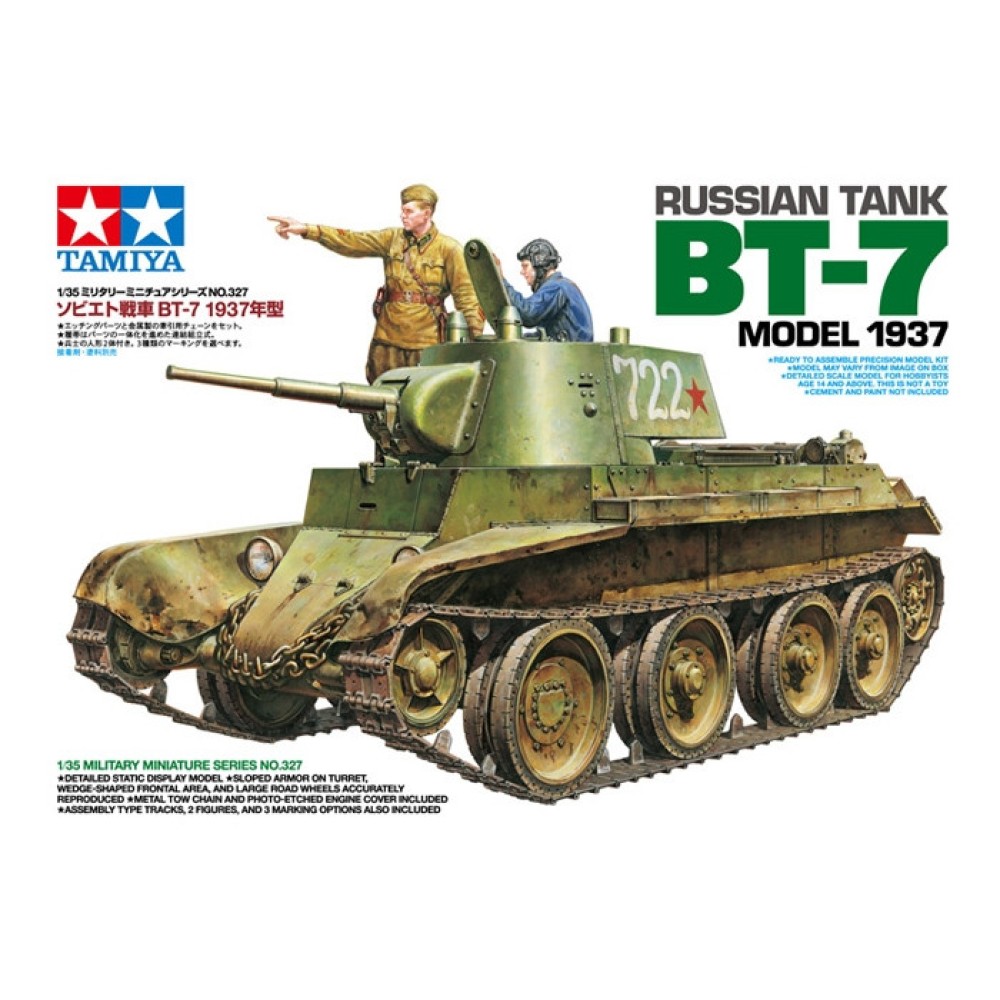 1:35 Съветски танк БТ-7 модел 1937 - 2 фигури 1:35 Съветски танк БТ-7 модел 1937 - 2 фигури