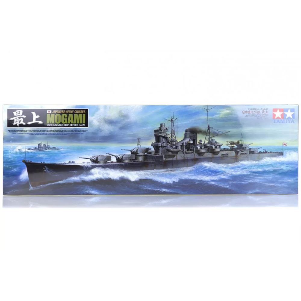 1:350 Японски кръстосвач Могами Japanese Heavy Cruiser Mogami 1:350 Японски кръстосвач Могами Japanese Heavy Cruiser Mogami