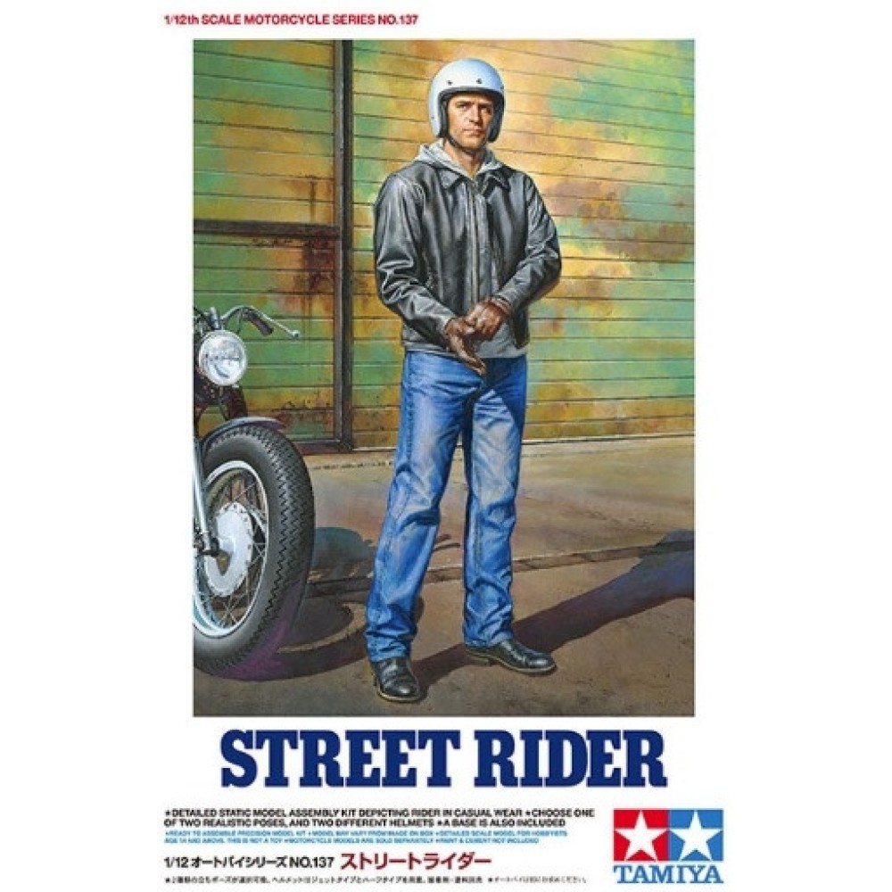 1:12 Фигура на мотоциклетист Street Rider 1:12 Фигура на мотоциклетист Street Rider