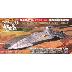 CS-889 Domelaze The 3rd Color Set (18ml×3)