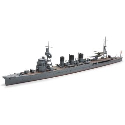 1:700 Japanese Light Cruiser Abukuma - Water Line Series