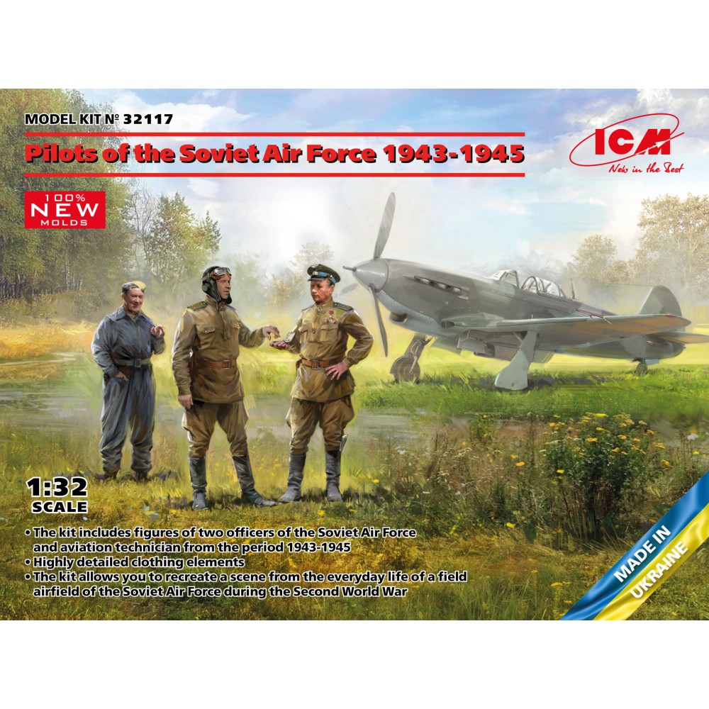 1:32 Пилоти на съветските ВВС 1943-1945 (100% нови матрици) 1:32 Пилоти на съветските ВВС 1943-1945 (100% нови матрици)