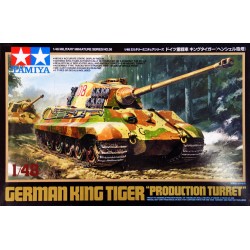 1:48 Германски тежък танк Кинг Тигър (King Tiger) с производствена кула