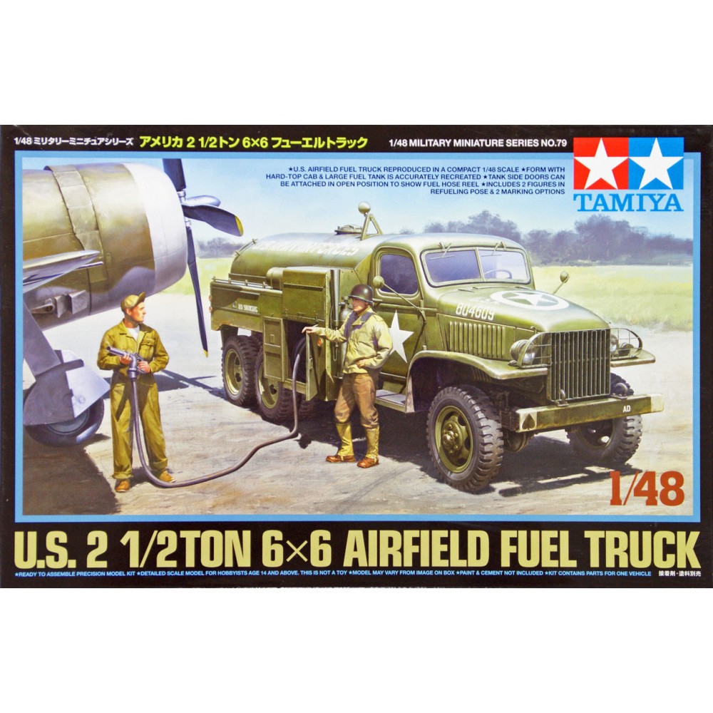 1:48 Камион за гориво на военно летище (AIRFIELD FUEL TRUCK) 1:48 Камион за гориво на военно летище (AIRFIELD FUEL TRUCK)