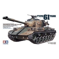 1:35 Японски танк JGSDF Тип 61