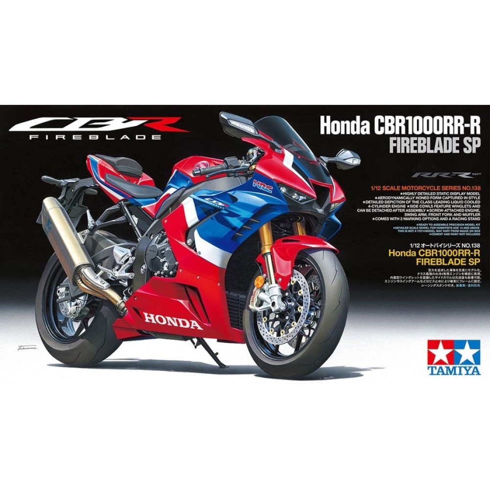 1:12 Мотоциклет Honda CBR1000RR-R FIREBLADE SP 1:12 Мотоциклет Honda CBR1000RR-R FIREBLADE SP