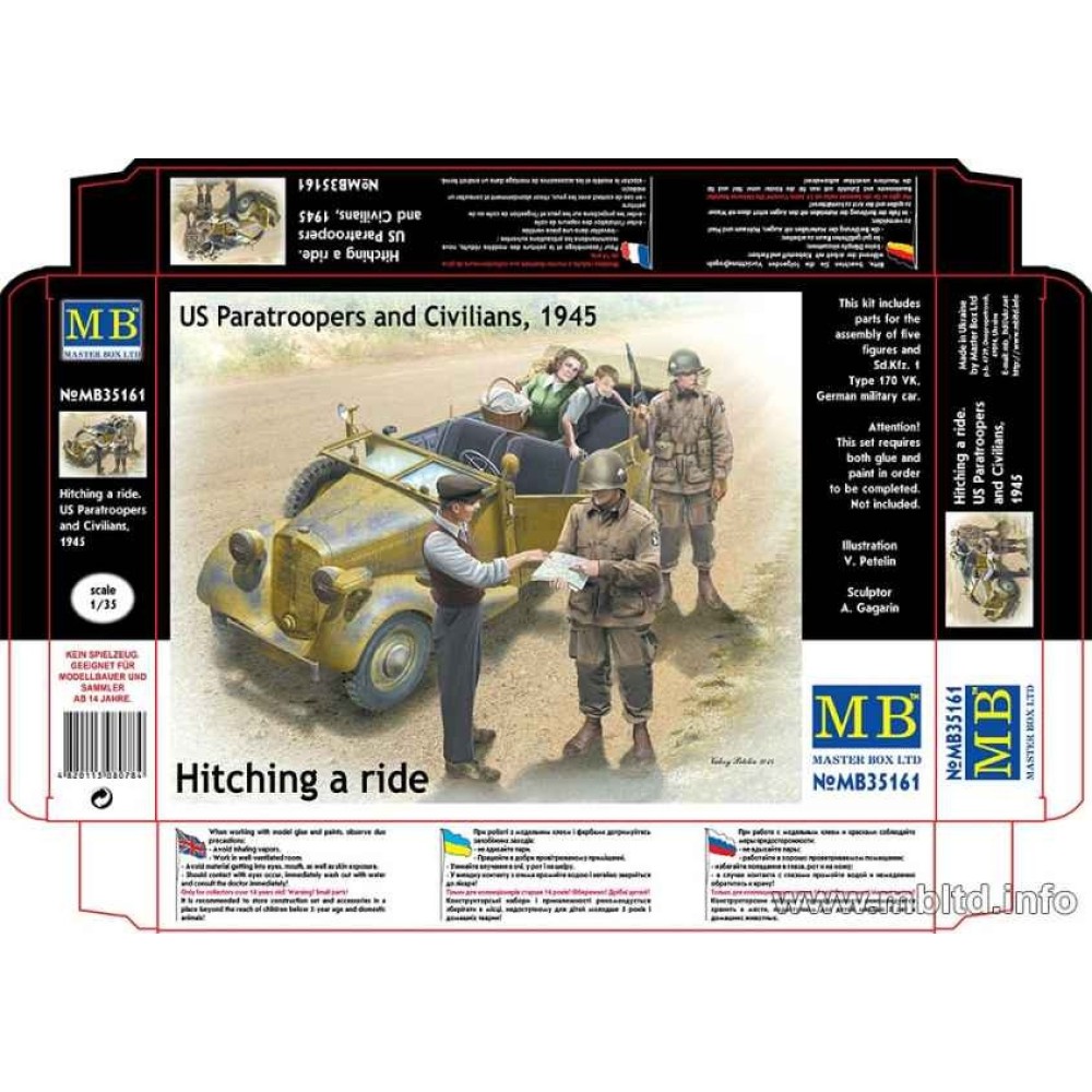 1:35 Американски парашутисти и цивилни граждани, 1945 - 5 фигури (Hitching a ride, US Paratroopers and Civilians, 1945 - 5 figures) 1:35 Американски парашутисти и цивилни граждани, 1945 - 5 фигури (Hitching a ride, US Paratroopers and Civilians, 1945 - 5 figures)