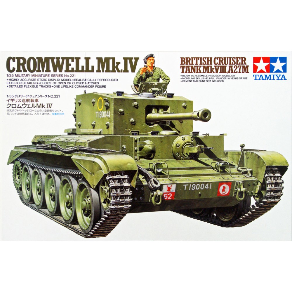 1:35 Британски танк Мк.VIII А27М Кромуел Мк.IV (Mk.VIII A27M Cromwell Mk.IV) 1:35 Британски танк Мк.VIII А27М Кромуел Мк.IV (Mk.VIII A27M Cromwell Mk.IV)