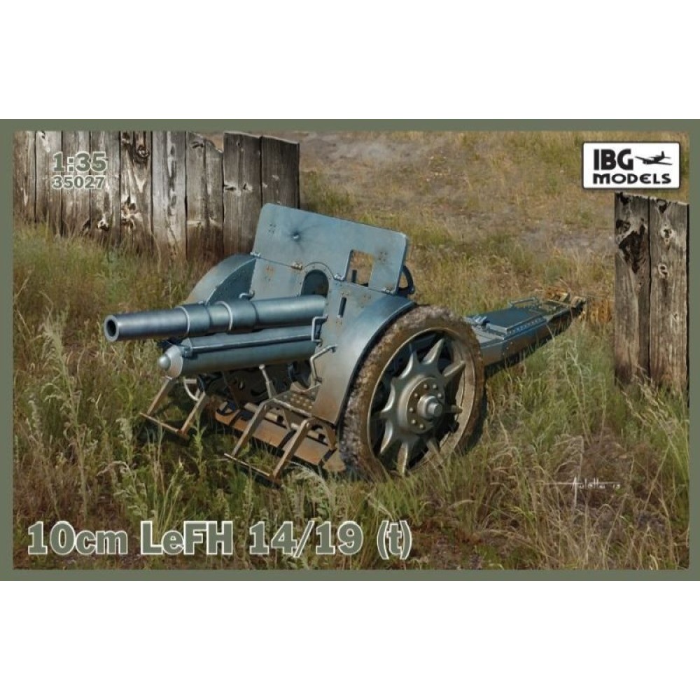 1:35 Гаубица Шкода 10см ЛеФХ 14/19(т) (10cm LeFH 14/19(t)) 1:35 Гаубица Шкода 10см ЛеФХ 14/19(т) (10cm LeFH 14/19(t))