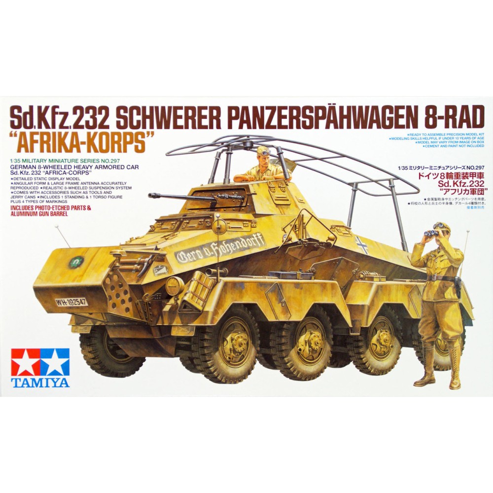 1:35 Германски Sonderkraftfahrzeug 232 Африкански корпус - 8-колесна тежка бронирана кола 1:35 Германски Sonderkraftfahrzeug 232 Африкански корпус - 8-колесна тежка бронирана кола