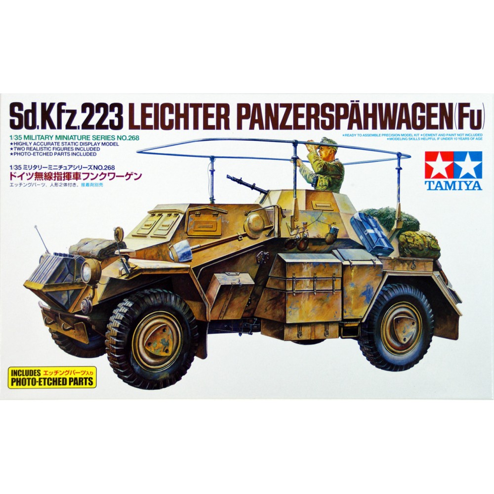 1:35 Германски брониран автомобил Sd.Kfz.223 1:35 Германски брониран автомобил Sd.Kfz.223