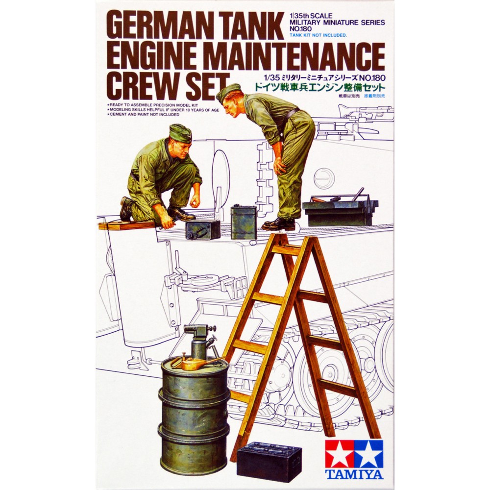 1:35 Германски екип за поддръжка на танк (German Tank Maintenance Crew) - 2 фигури 1:35 Германски екип за поддръжка на танк (German Tank Maintenance Crew) - 2 фигури