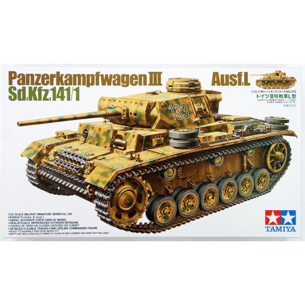 1:35 Германски танк Панцер III модел Л (Panzerkampfwagen III Ausf. L) - 1 фигура 1:35 Германски танк Панцер III модел Л (Panzerkampfwagen III Ausf. L) - 1 фигура