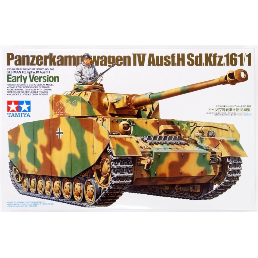 1:35 Германски танк ранна версия Панцер IV модел Х (German Panzerkampfwagen IV Ausf.H Early Version) - 1 фигура 1:35 Германски танк ранна версия Панцер IV модел Х (German Panzerkampfwagen IV Ausf.H Early Version) - 1 фигура