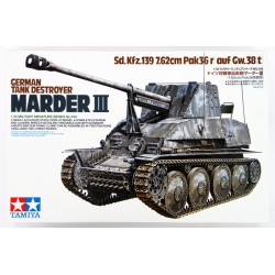 1:35 Германски танков разрушител Ger. Tank Destroyer Marder III