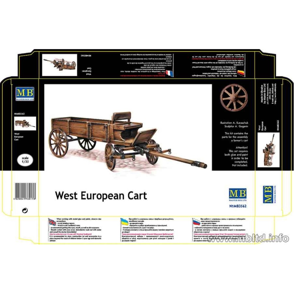 1:35 Европейска каруца (West European Cart) 1:35 Европейска каруца (West European Cart)