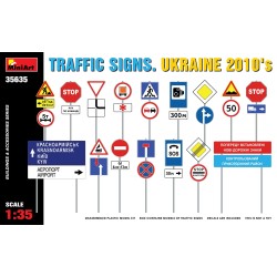 1:35 Пътни знаци, Украйна 2010-та