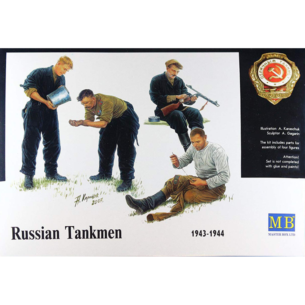 1:35 Руски танкисти, 1943-1944 - 4 фигури 1:35 Руски танкисти, 1943-1944 - 4 фигури