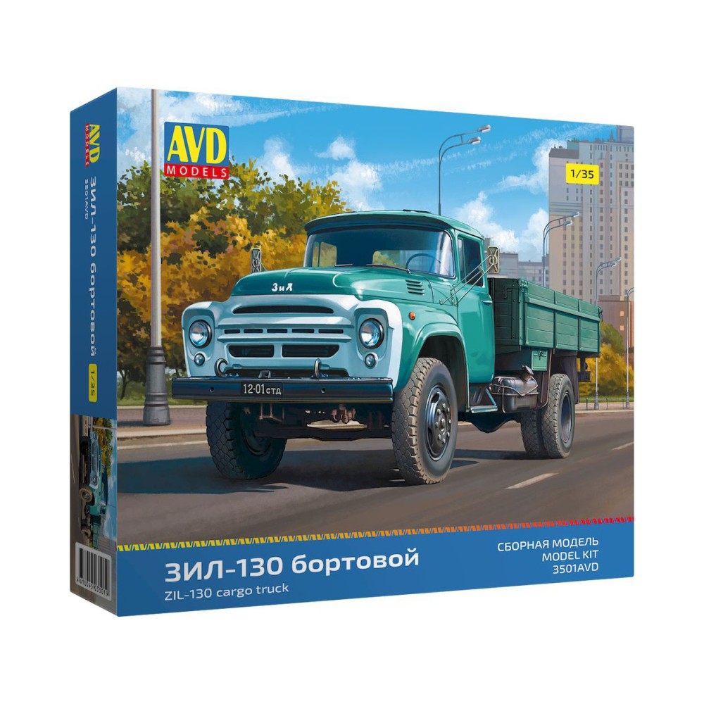ZIL-130 flatbed truck - Plastic Model Kit ZIL-130 flatbed truck - Plastic Model Kit