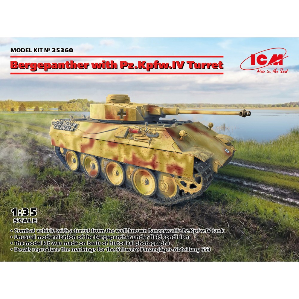 1:35 Бронирана евакуационна машина Бергепантер с купол Пз.Кпфв.IV (Bergepanther with Pz.Kpfw.IV Turret)