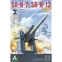 1:35 Ракети земя-въздух на руския флот СА-Н-7 "Гадфлай" и СА-Н-12 "Гризли" (SA-N-7 'Gadfly' & SA-N-12 'Grizzly') (2 в 1)