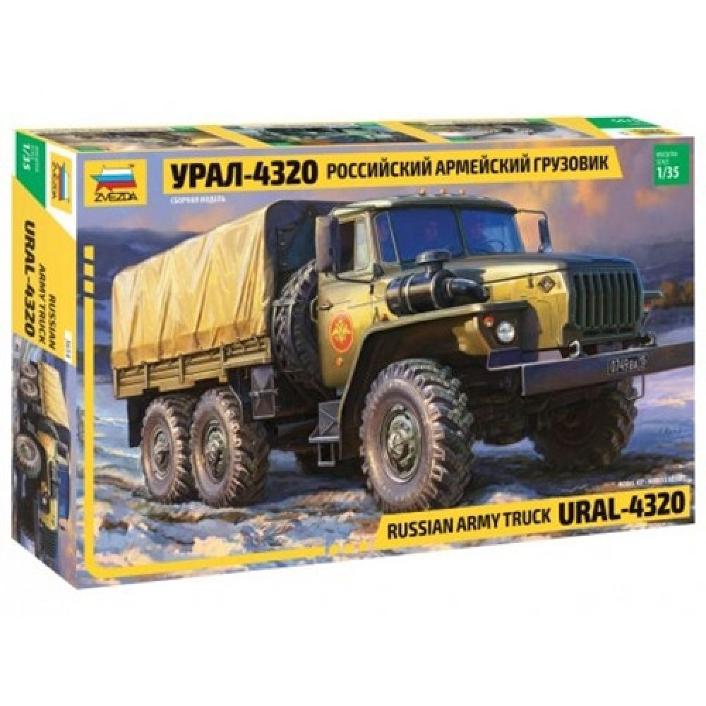 1:35 Съветски военен камион Урал 4320 (Ural 4320 Truck) 1:35 Съветски военен камион Урал 4320 (Ural 4320 Truck)