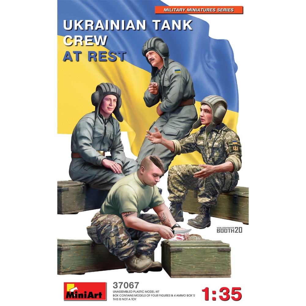 1:35 Украински танкисти в почивка, 4 фигури 1:35 Украински танкисти в почивка, 4 фигури