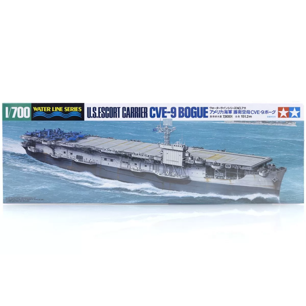 1:700 Ескортен самолетоносач на САЩ CVE-9 Bogue 1:700 Ескортен самолетоносач на САЩ CVE-9 Bogue