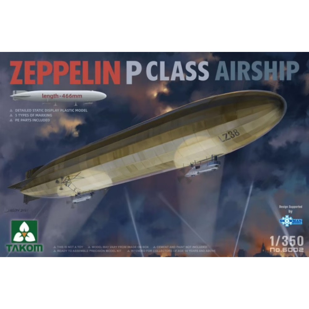 1:350 Дирижабъл Цепелин П клас (Zeppelin P) 1:350 Дирижабъл Цепелин П клас (Zeppelin P)