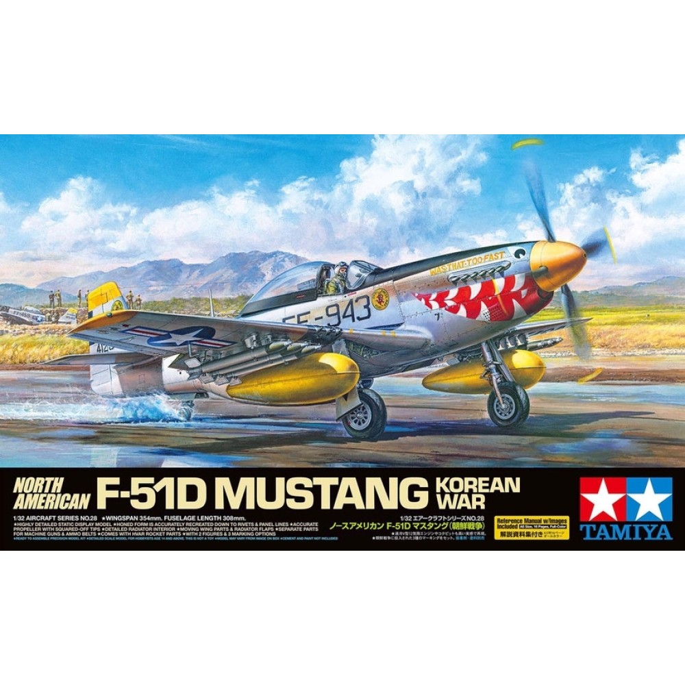 1:32 Американски изтребител Ф-51Д Мустанг (F-51D Mustang) от Корейската война