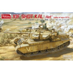 1:35 Израелски основен танк Шот Кал Алеф, ДОлината на сълзите 1973 (Shot Kal Alef Valley of Tears 1973)