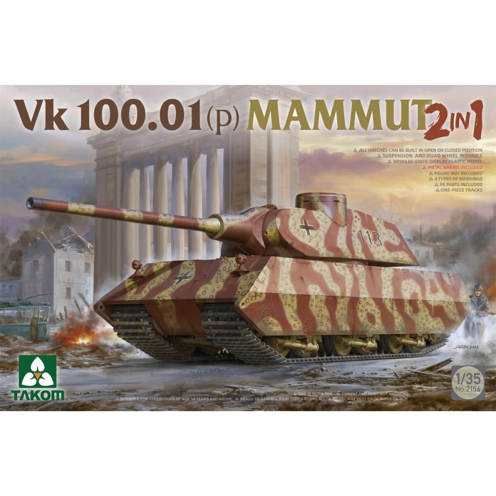 1:35 Супер тежък танк Вк 100.01(п) Мамут, 2 в 1 (Vk 100.01(p) Mammut Heavy Tank) 1:35 Супер тежък танк Вк 100.01(п) Мамут, 2 в 1 (Vk 100.01(p) Mammut Heavy Tank)