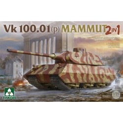 1:35 Супер тежък танк Вк 100.01(п) Мамут, 2 в 1 (Vk 100.01(p) Mammut Heavy Tank)