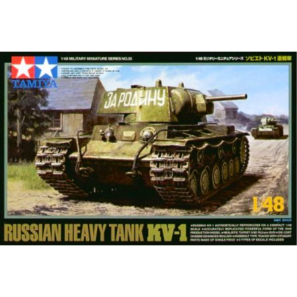 1:48 Съветски тежък танк КВ-1 (Russian KV-1) 1:48 Съветски тежък танк КВ-1 (Russian KV-1)