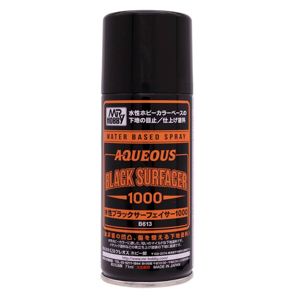 B-613 Грунд Aqueous Black Surfacer 1000 Spray (170 ml) Черен
