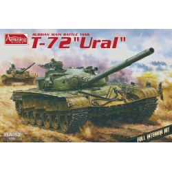 1:35 Съветски основен танк Т-72 Урал (T-72 Ural) - модел с интериор