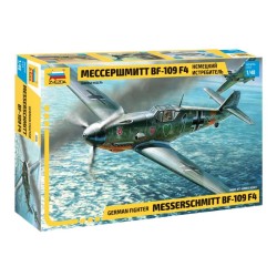 1:48 Германски изтребител Месершмит БФ 109Ф-4 (Messerschmit BF 109F-4)